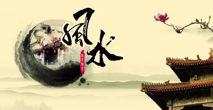 受离火运能量加持的五种人，前途无量！