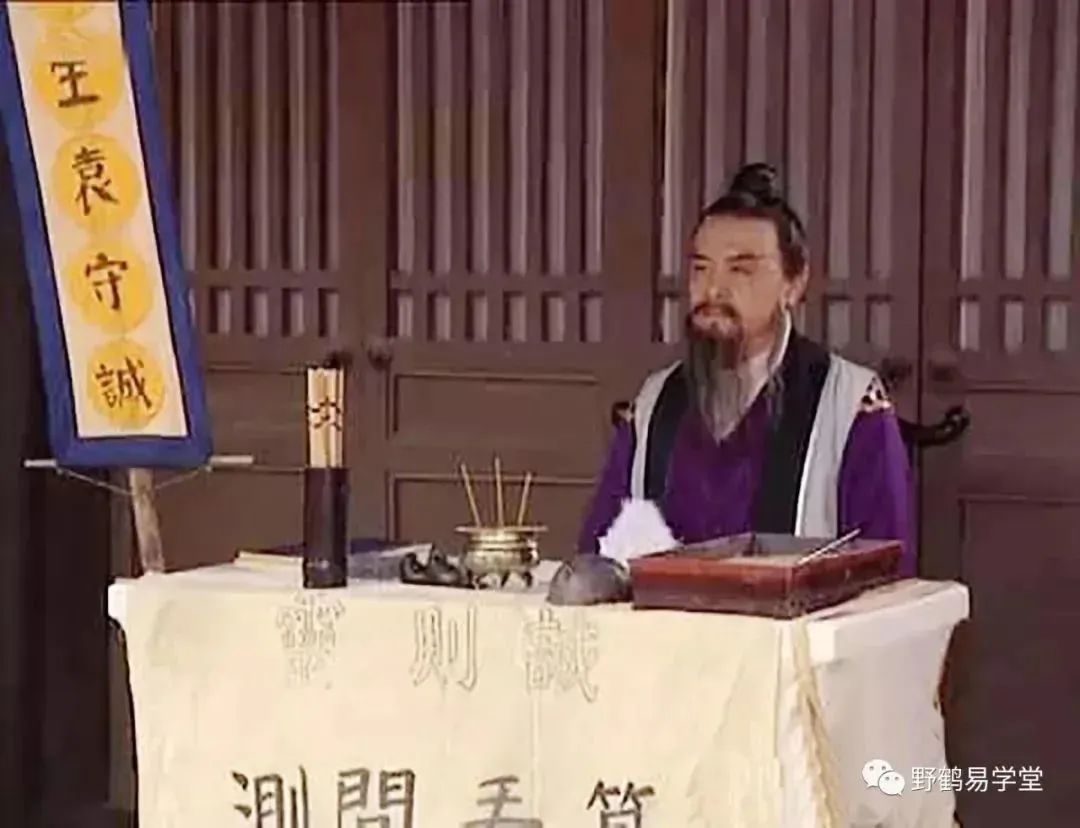 命理上的【贵人】有哪些？