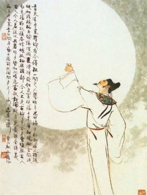 文章标题-6 “浮生若梦,为欢几何?