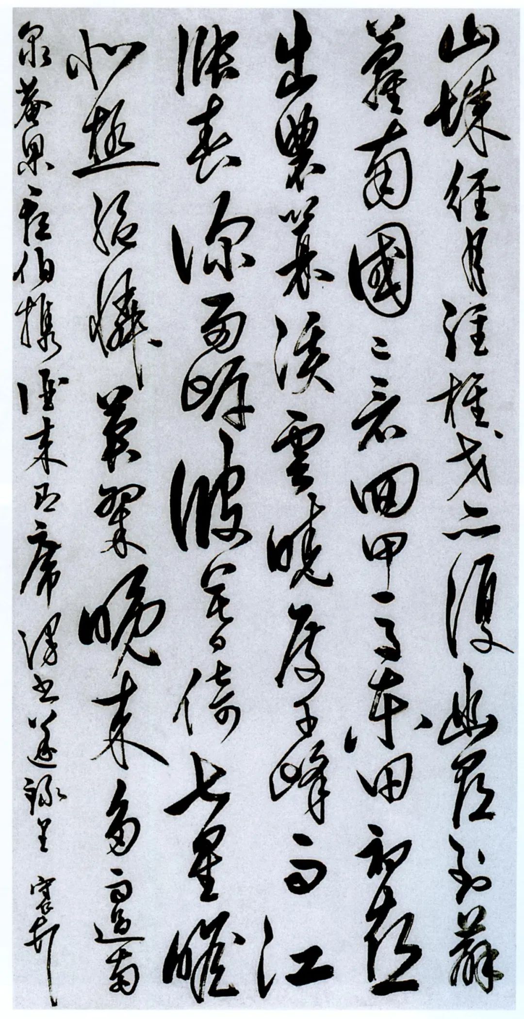 王阳明的书法怎么样？