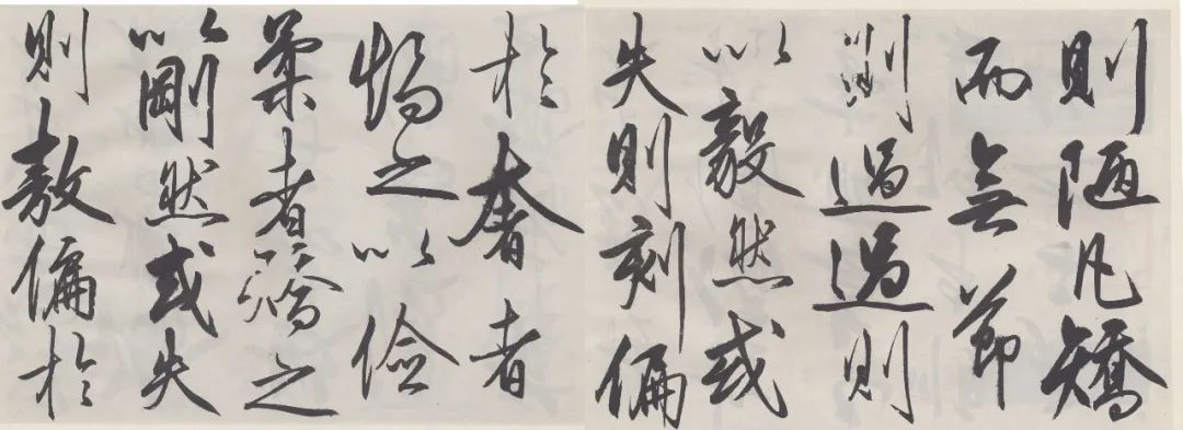 王阳明的书法怎么样？