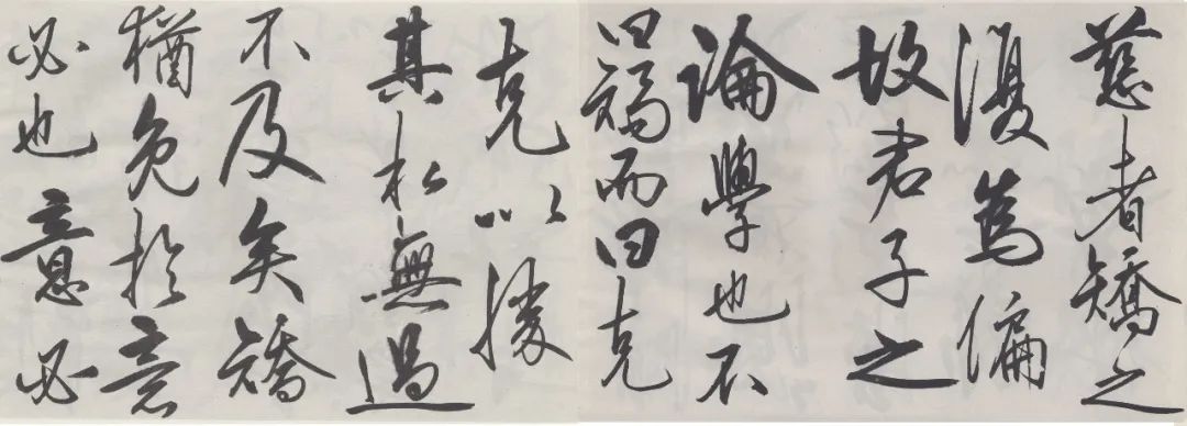 王阳明的书法怎么样？