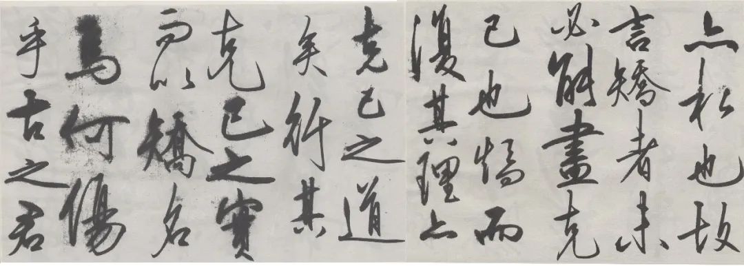 王阳明的书法怎么样？