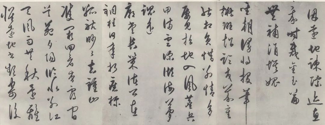 王阳明的书法怎么样？