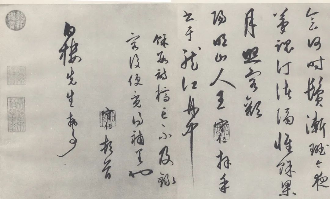 王阳明的书法怎么样？