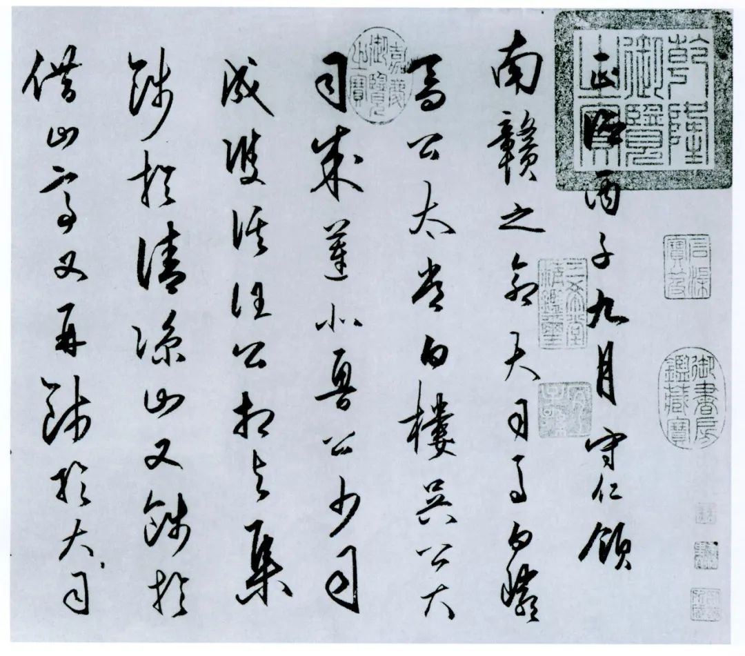 文章标题-17 王阳明的书法怎么样?
