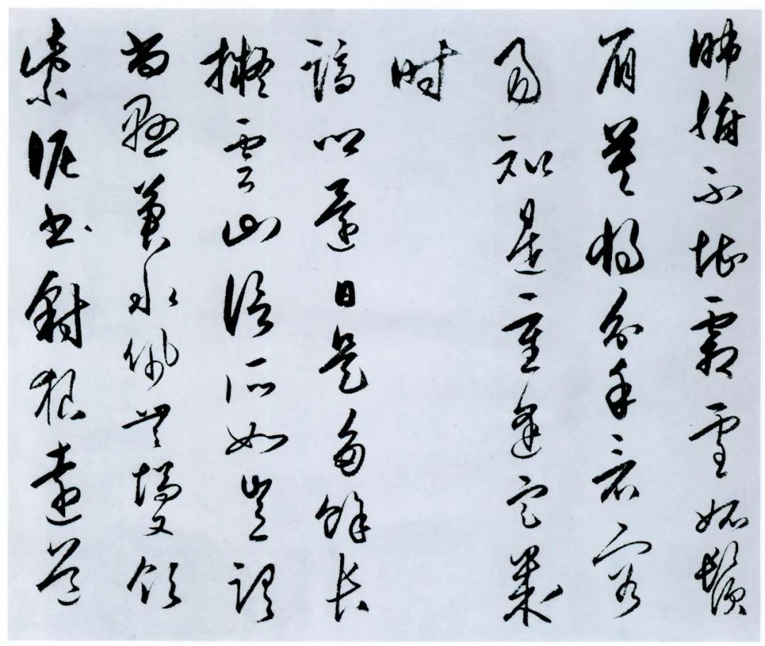 文章标题-18 王阳明的书法怎么样?