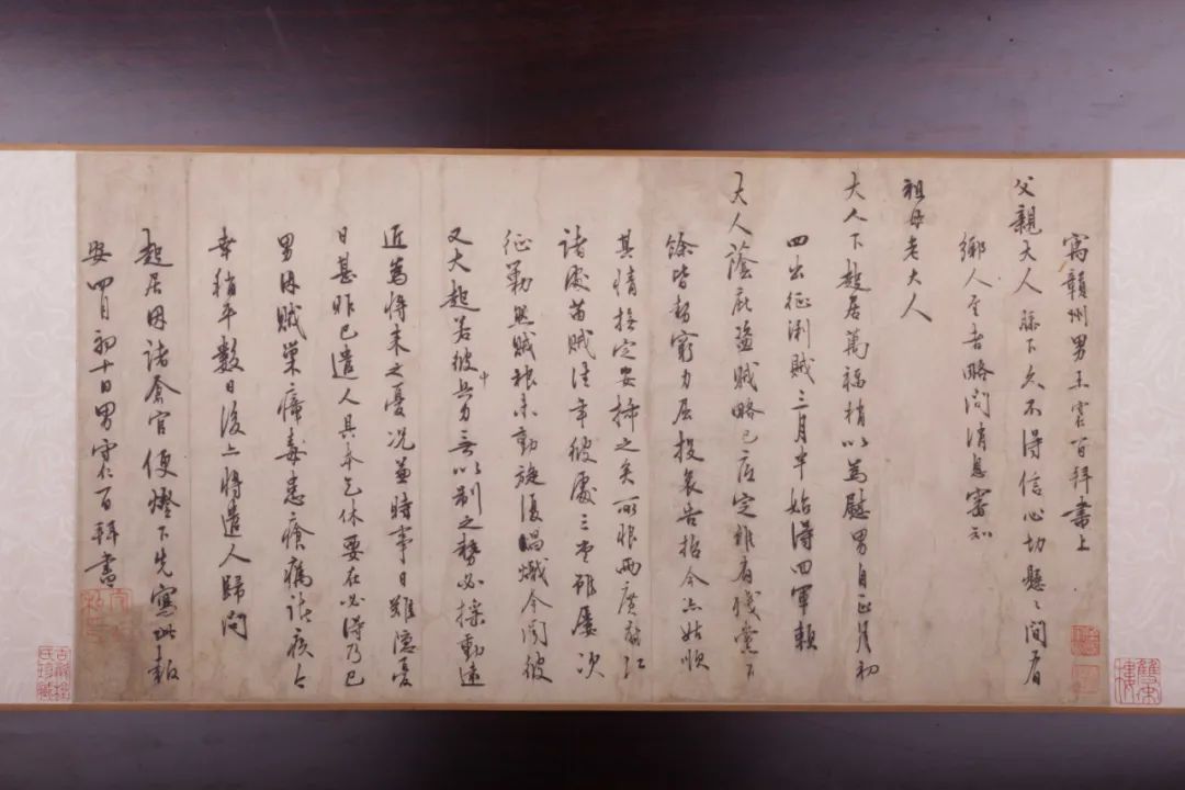 文章标题-20 王阳明的书法怎么样?