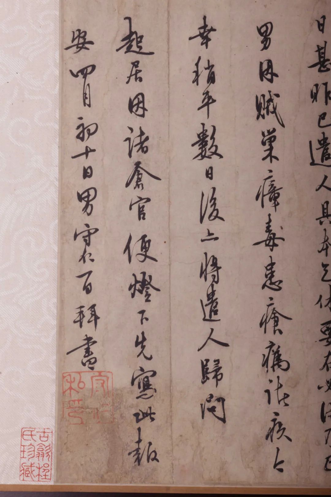 文章标题-21 王阳明的书法怎么样?