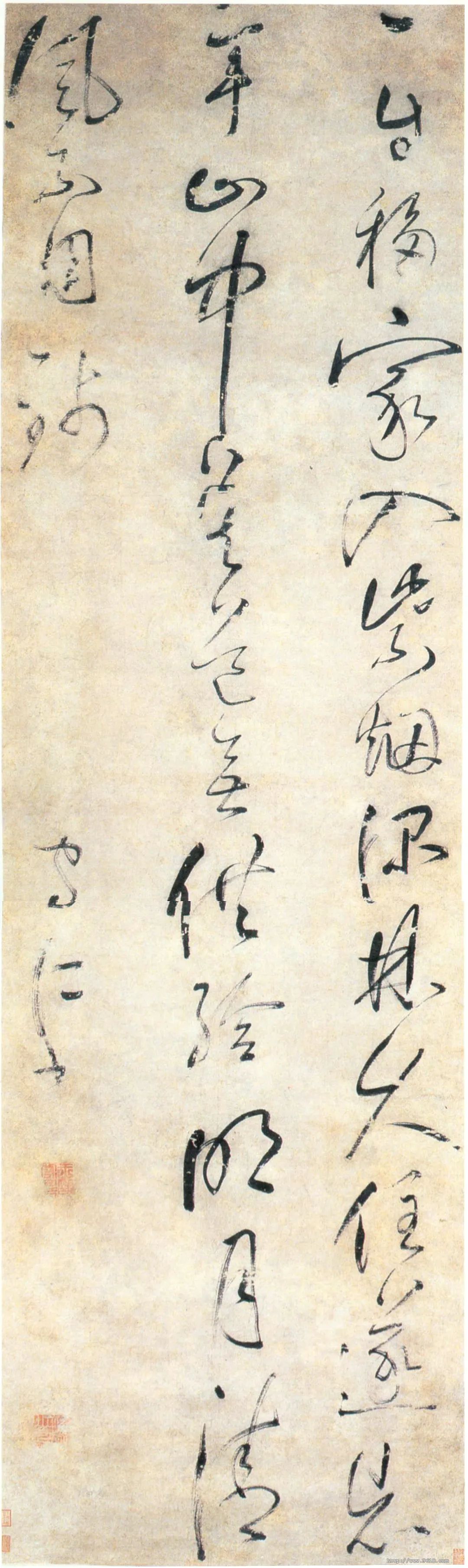 文章标题-28 王阳明的书法怎么样?