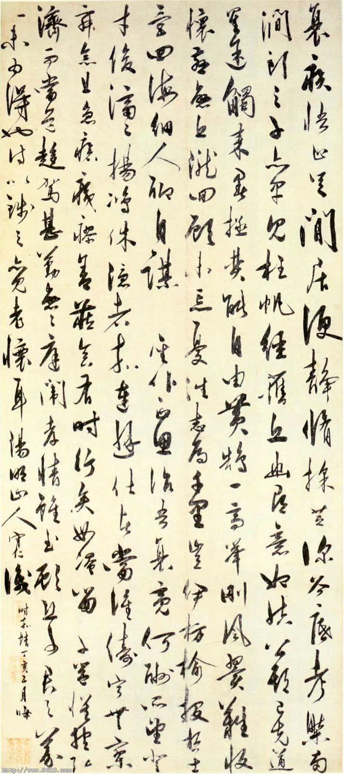 文章标题-27 王阳明的书法怎么样?