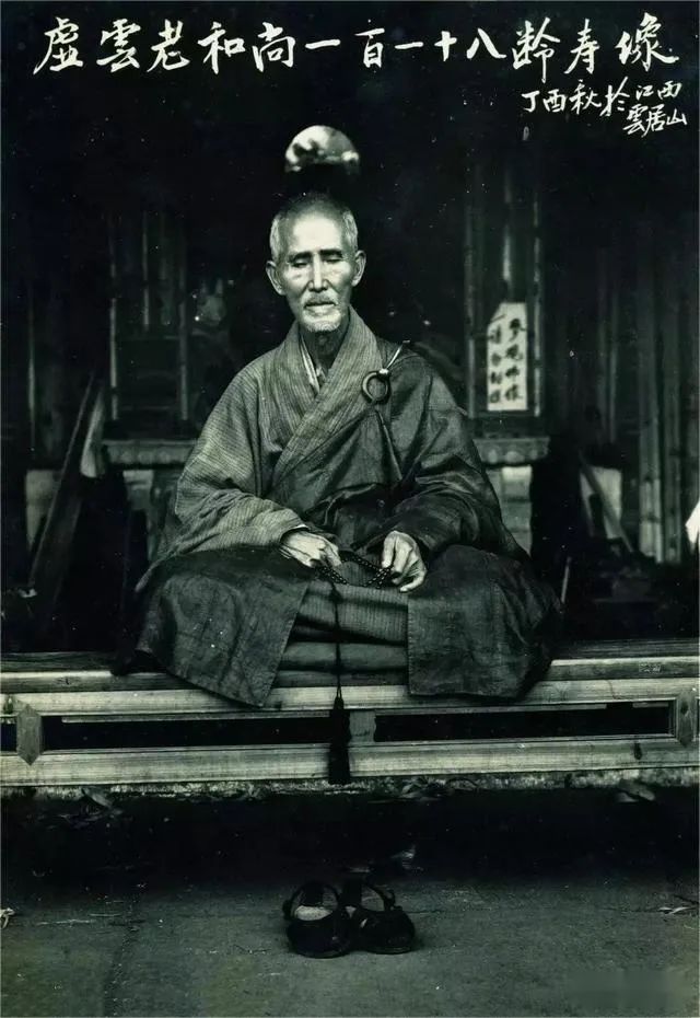 作为国礼的安南阮朝金银币