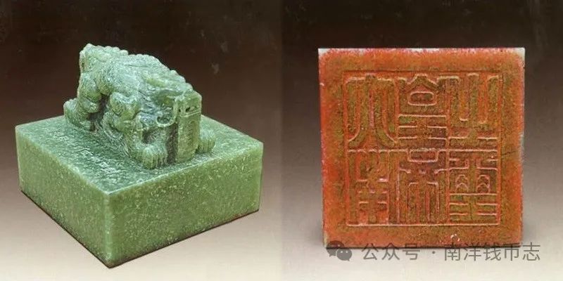 文章标题-9 作为国礼的安南阮朝金银币