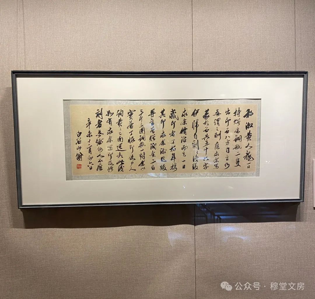 文章标题-1 齐白石闭门上双当,黄人龙计赚丁柏年