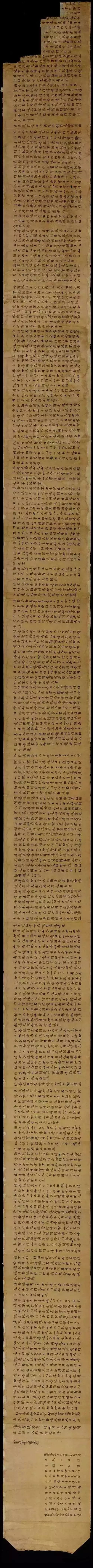 文章标题-2 台北故宫博物院院藏历代佛经佛画精品