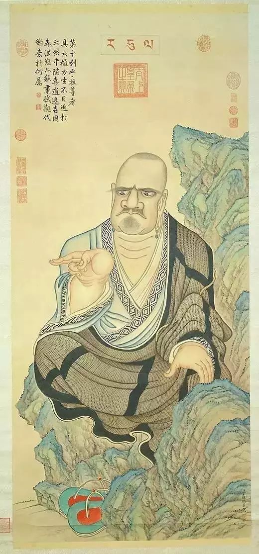 文章标题-16 台北故宫博物院院藏历代佛经佛画精品