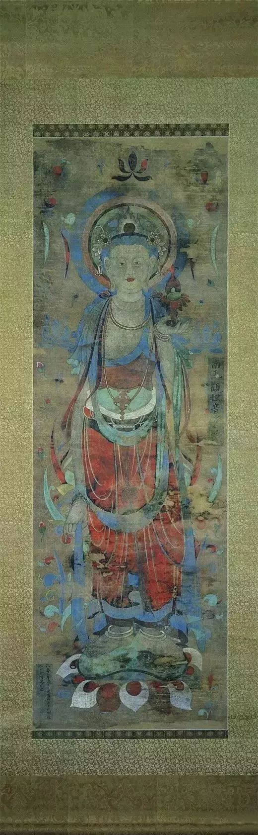 文章标题-22 台北故宫博物院院藏历代佛经佛画精品