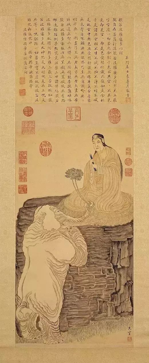 文章标题-25 台北故宫博物院院藏历代佛经佛画精品
