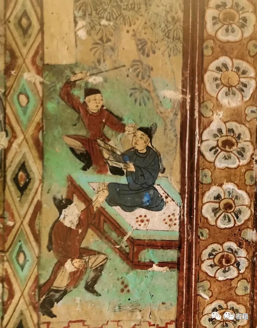 斯坦因：我是如何盗骗敦煌文物的？