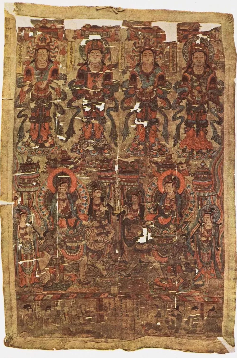 斯坦因：我是如何盗骗敦煌文物的？