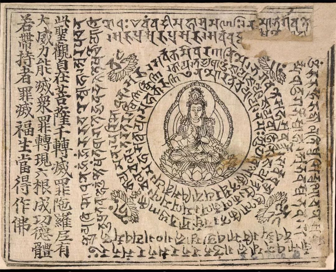 斯坦因：我是如何盗骗敦煌文物的？