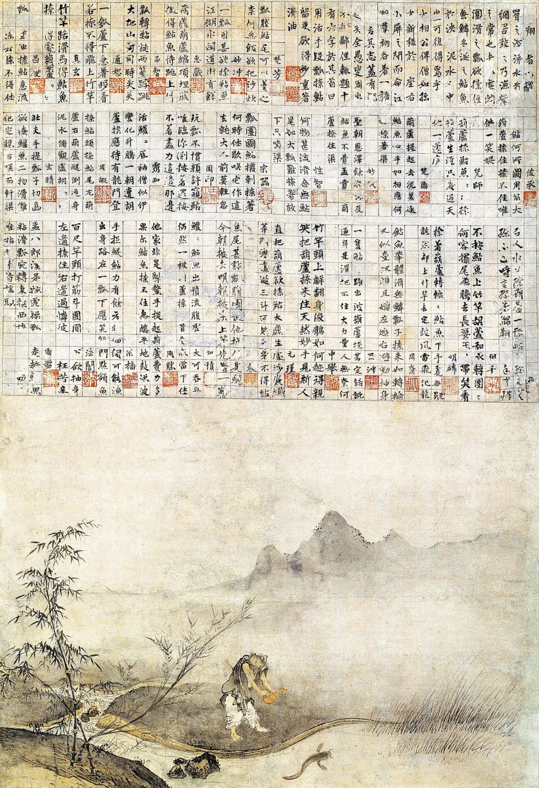 从《六祖斫竹图》东渡看禅宗画对日本画的影响