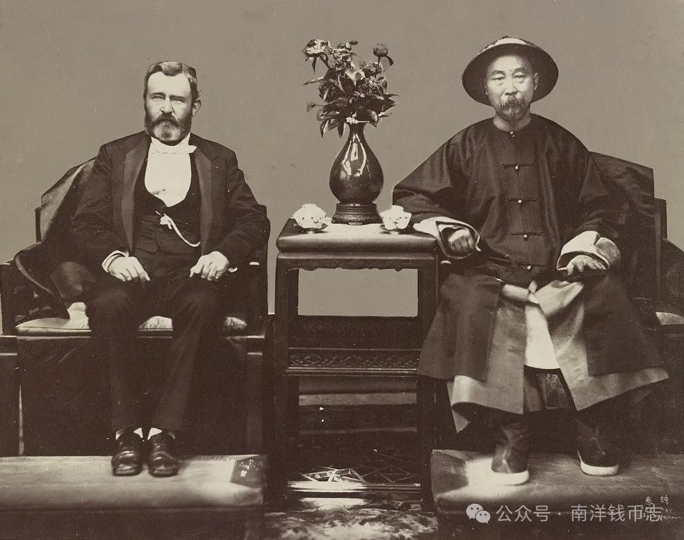 文章标题-9 《申报》上的李鸿章赤金赏牌
