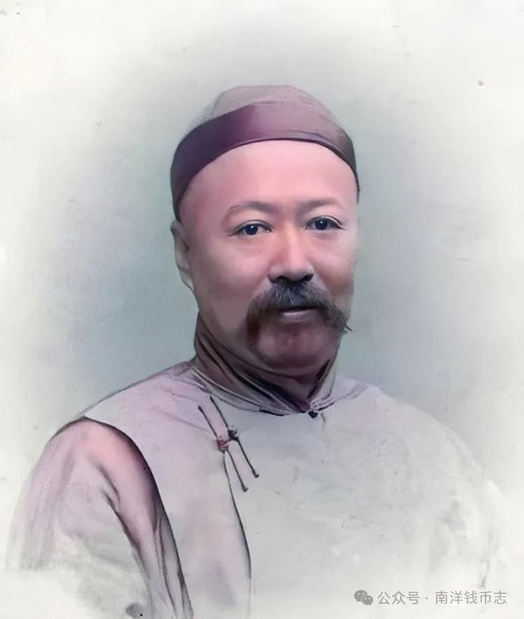 文章标题-15 《申报》上的李鸿章赤金赏牌