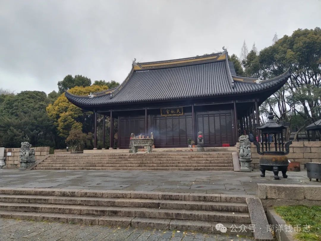 文章标题-20 《申报》上的李鸿章赤金赏牌