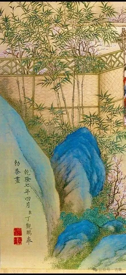 文章标题-2 清乾隆丁观鹏绘《太平春市图》中的「新春品茶会」考