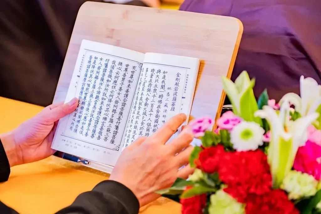 很多人身上有这些“附体”！读懂这部佛经，轻松摆脱！