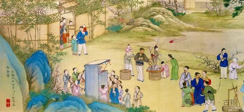 文章标题-23 清乾隆丁观鹏绘《太平春市图》中的「新春品茶会」考