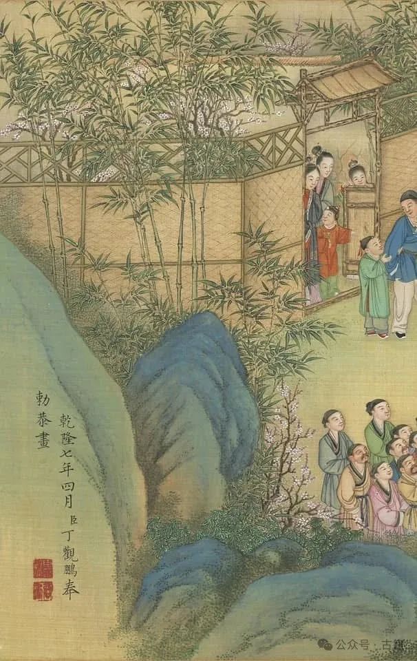 文章标题-24 清乾隆丁观鹏绘《太平春市图》中的「新春品茶会」考