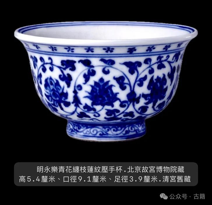 文章标题-31 清乾隆丁观鹏绘《太平春市图》中的「新春品茶会」考