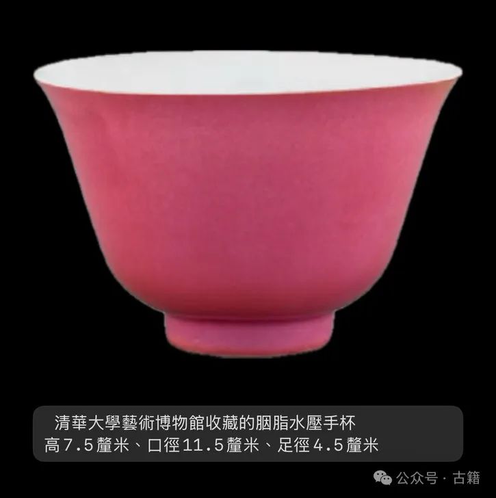 文章标题-32 清乾隆丁观鹏绘《太平春市图》中的「新春品茶会」考