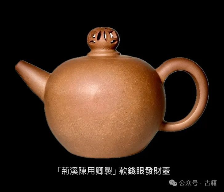 文章标题-34 清乾隆丁观鹏绘《太平春市图》中的「新春品茶会」考