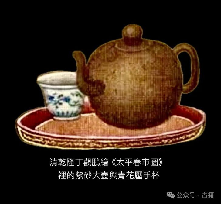 文章标题-36 清乾隆丁观鹏绘《太平春市图》中的「新春品茶会」考