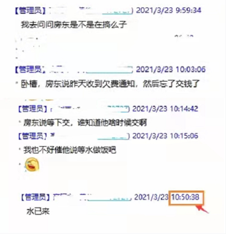文章标题-15 梅花易数学习笔记记录