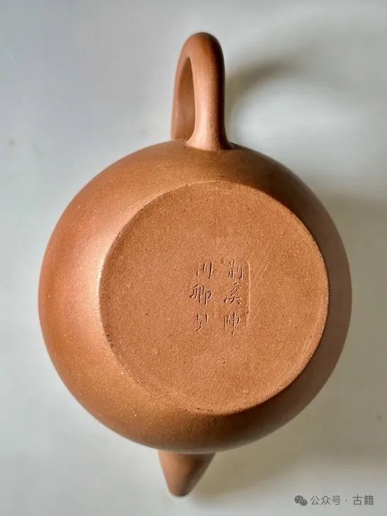 文章标题-56 清乾隆丁观鹏绘《太平春市图》中的「新春品茶会」考