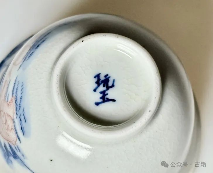 文章标题-65 清乾隆丁观鹏绘《太平春市图》中的「新春品茶会」考