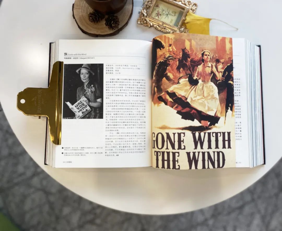 后悔没早点遇到，有生之年一定要读的1001本书！