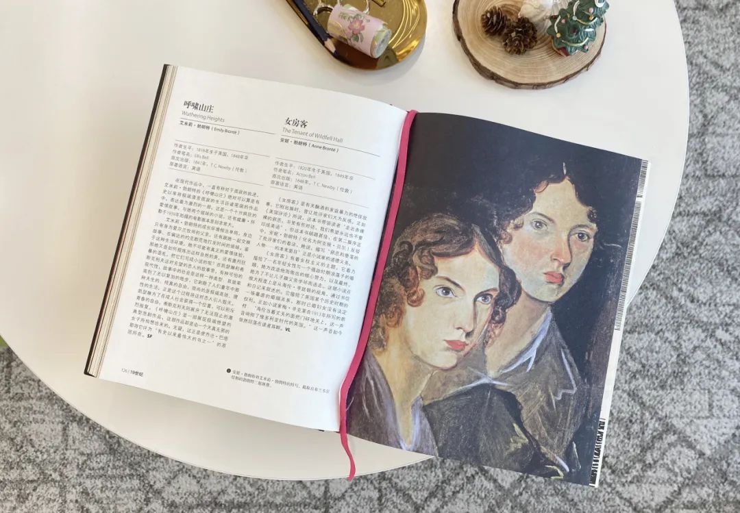 后悔没早点遇到，有生之年一定要读的1001本书！