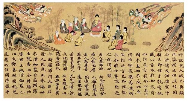 文章标题-12 极简日本书法史