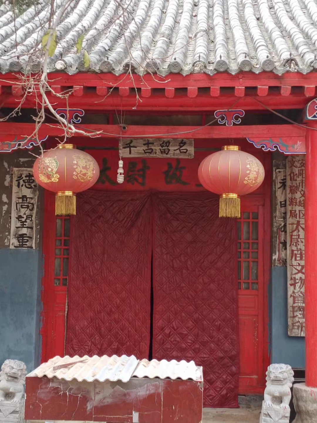 五月初七，追魂朱太尉诞辰：从抗辽名将到地府护法神的传奇