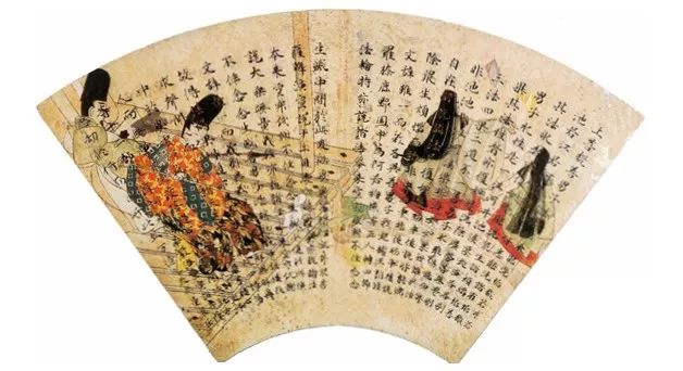 文章标题-30 极简日本书法史