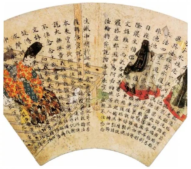 文章标题-31 极简日本书法史