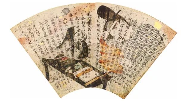 文章标题-32 极简日本书法史