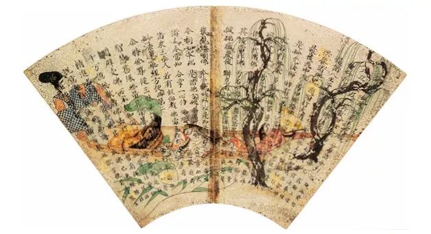 文章标题-36 极简日本书法史