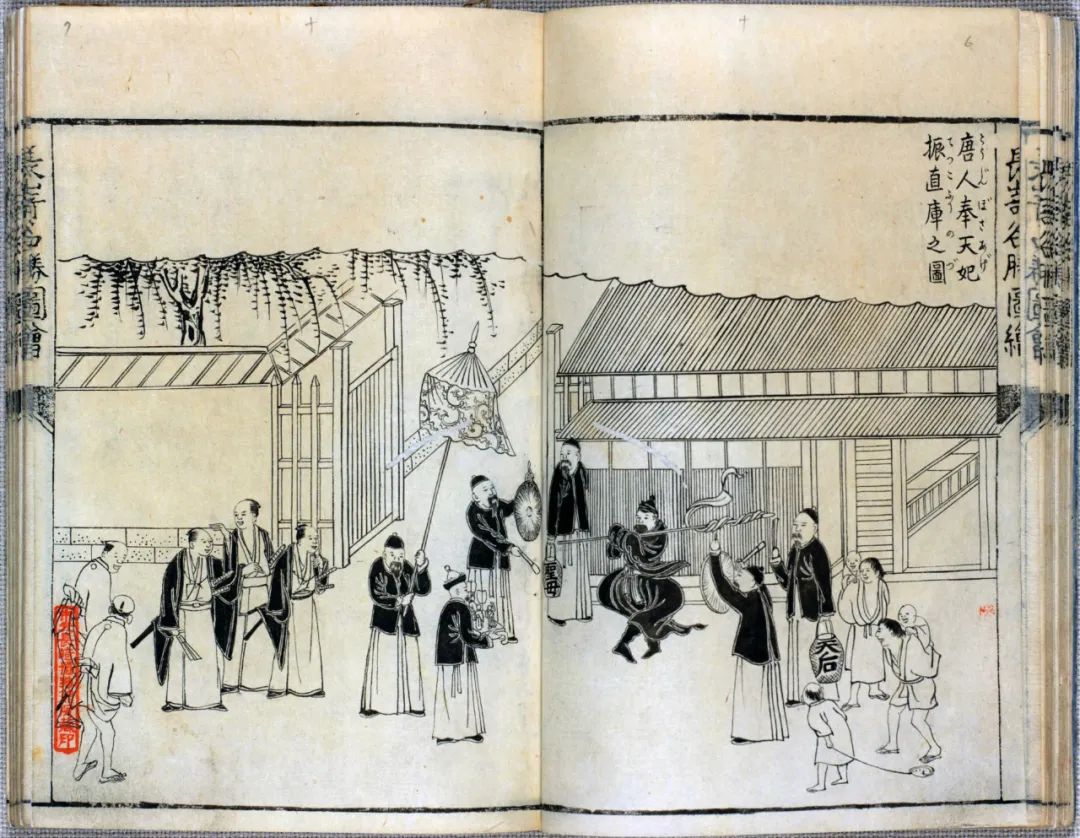 17世纪关帝图像东传日本研究