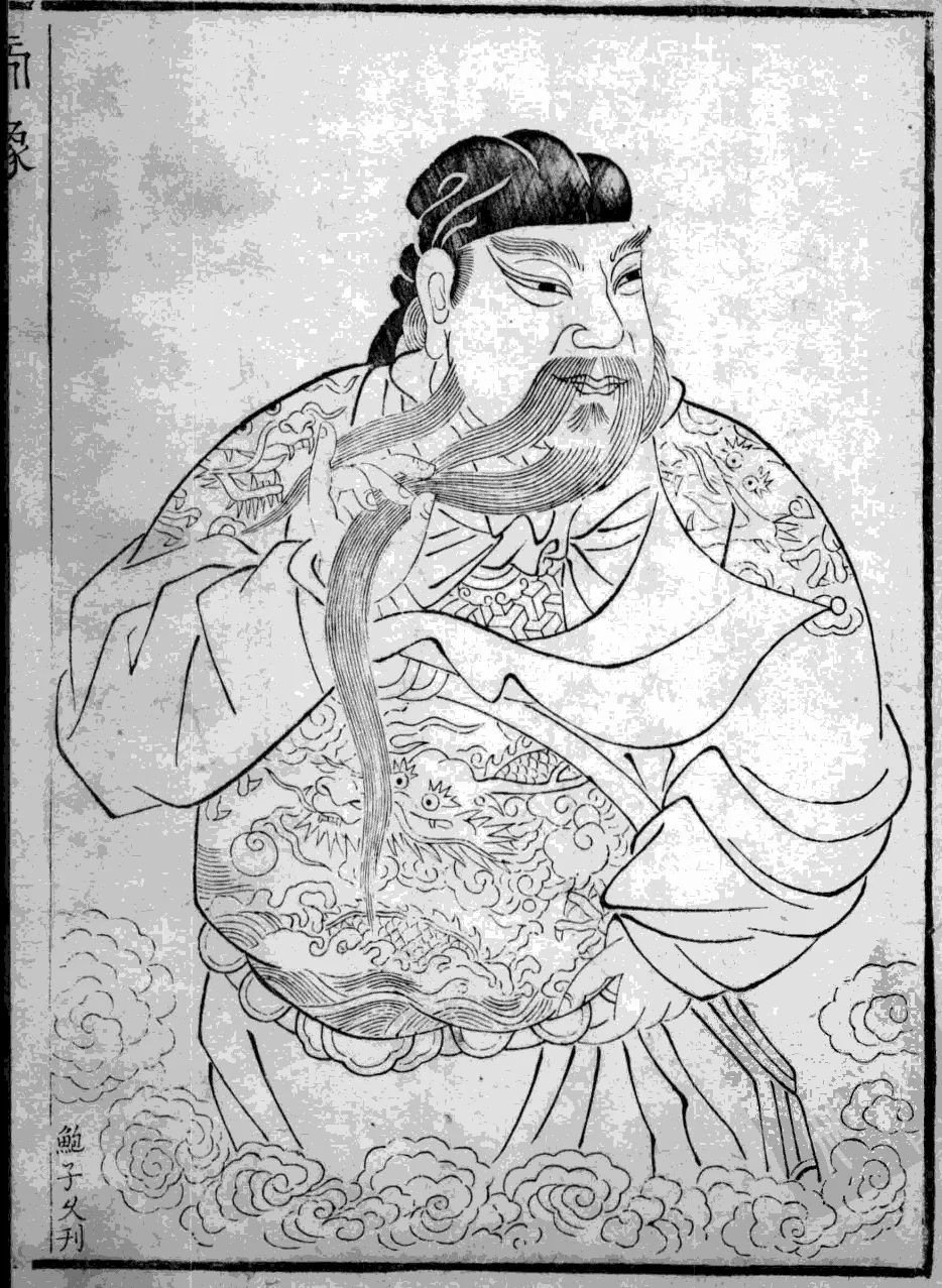 17世纪关帝图像东传日本研究